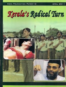 kerala's rad cover page